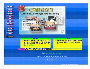 如何找到專業(yè)的網(wǎng)頁設(shè)計服務(wù) 避開織補服務(wù)的搜索誤區(qū)