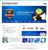 梅州網(wǎng)站建設(shè)公司 專業(yè)網(wǎng)站制作與設(shè)計服務(wù)的全方位指南