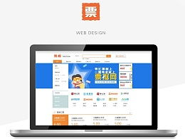 發(fā)現(xiàn)普通推薦 網(wǎng)頁作品門戶在社交設(shè)計(jì)平臺(tái)Zcool上的價(jià)值與設(shè)計(jì)服務(wù)探索