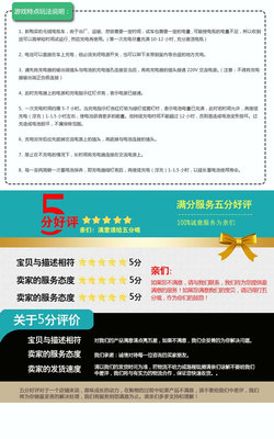 毛絨仿真動(dòng)物騎行電瓶車(chē) 創(chuàng)新親子互動(dòng)設(shè)備與動(dòng)漫游戲開(kāi)發(fā)的融合